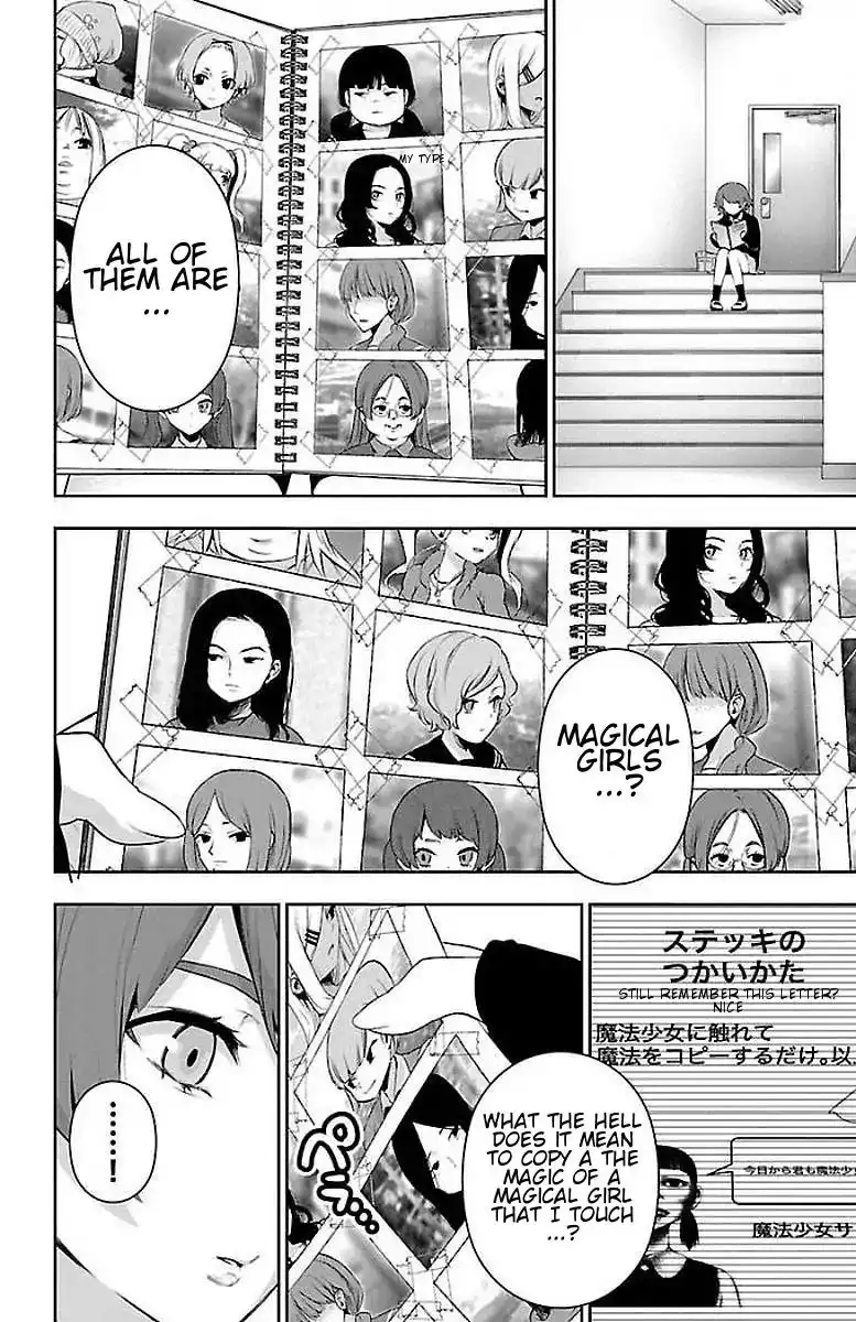 Mahou Shoujo Site Chapter 56 41